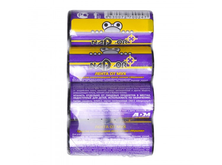 Лента от мух и насекомых 4шт. в упаковке Nadzor/60/3